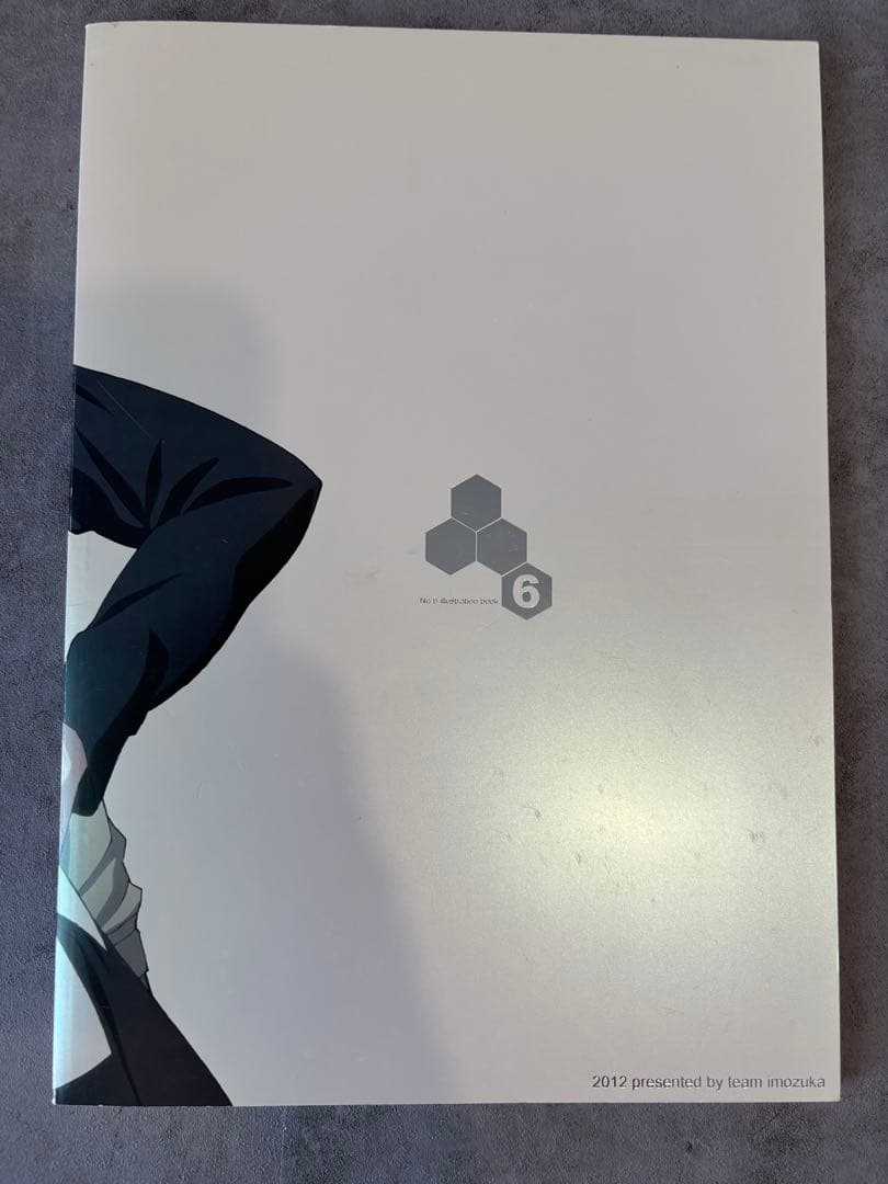 TEAMいもづか　ろくぼん　NO.6 石野聡　toi8