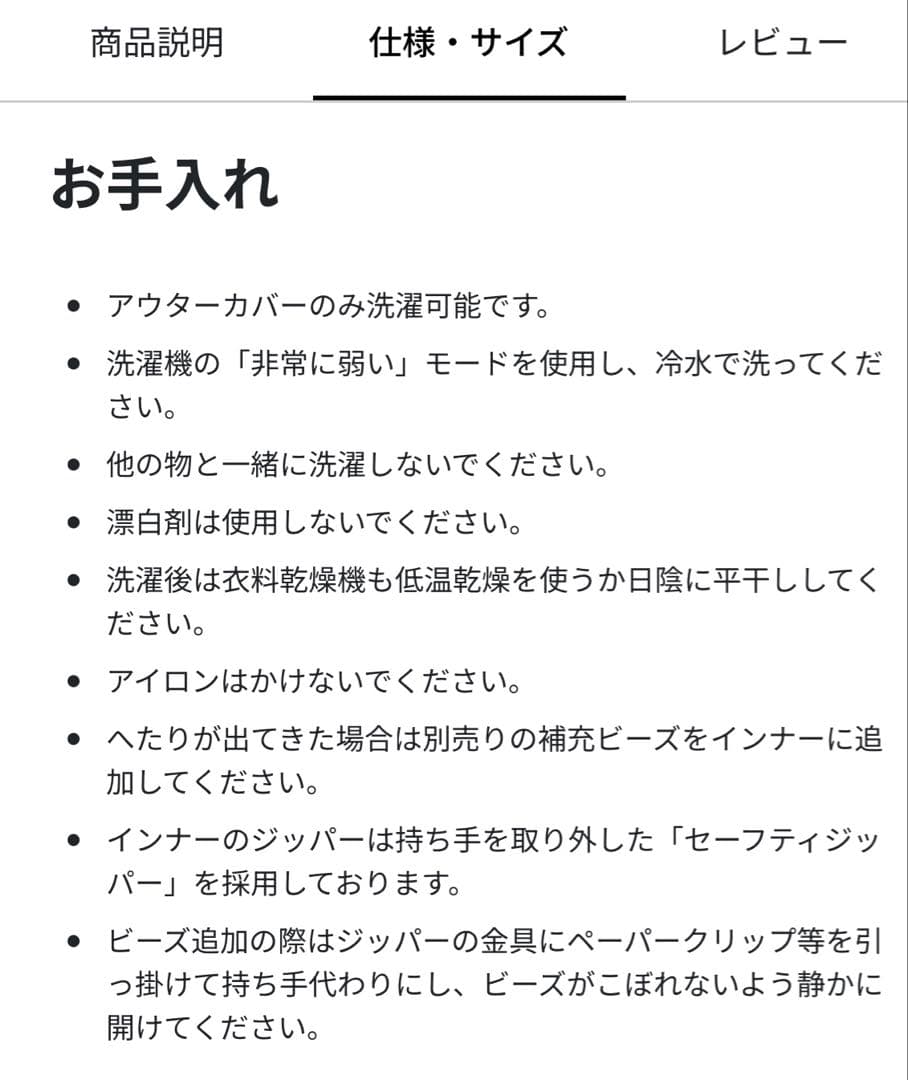 yogibo ヨギボー Luxe Support ラックスサポート ダークグレー