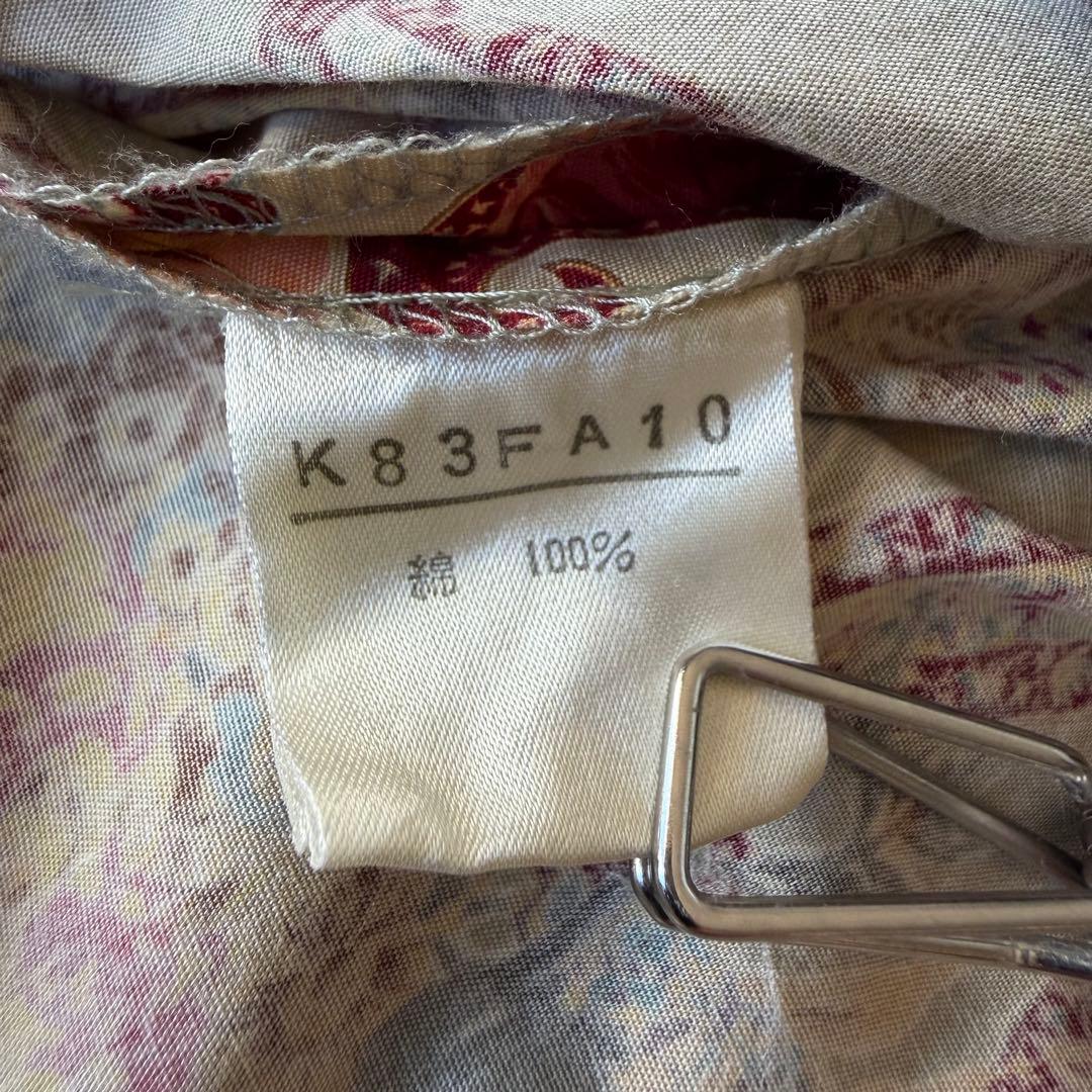 カネコイサオ ペイズリー 薔薇柄 ロングワンピース 半袖 ピンクハウス