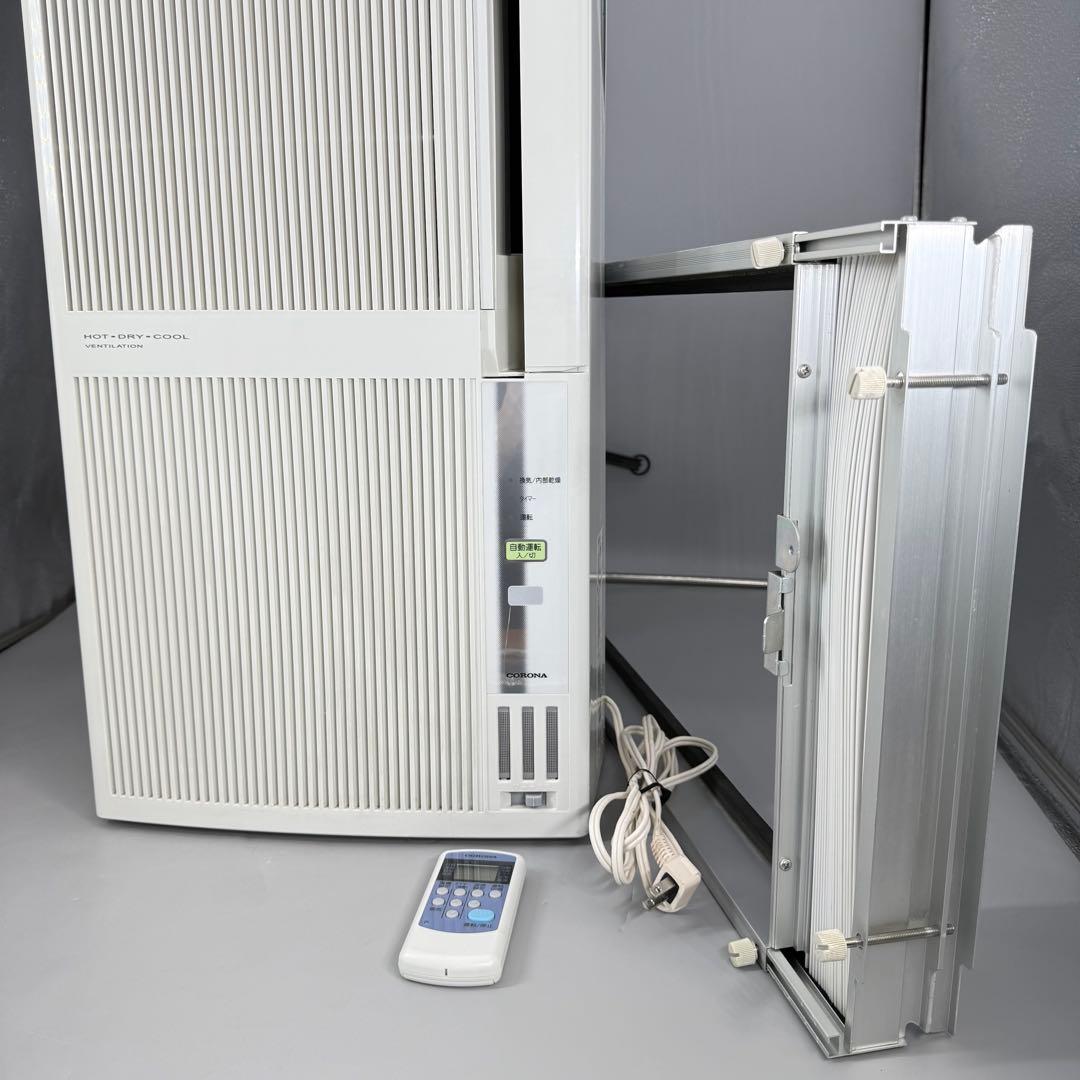 CORONA CWH-A1818 コロナ 18年製 冷暖房 窓用エアコン ～8畳