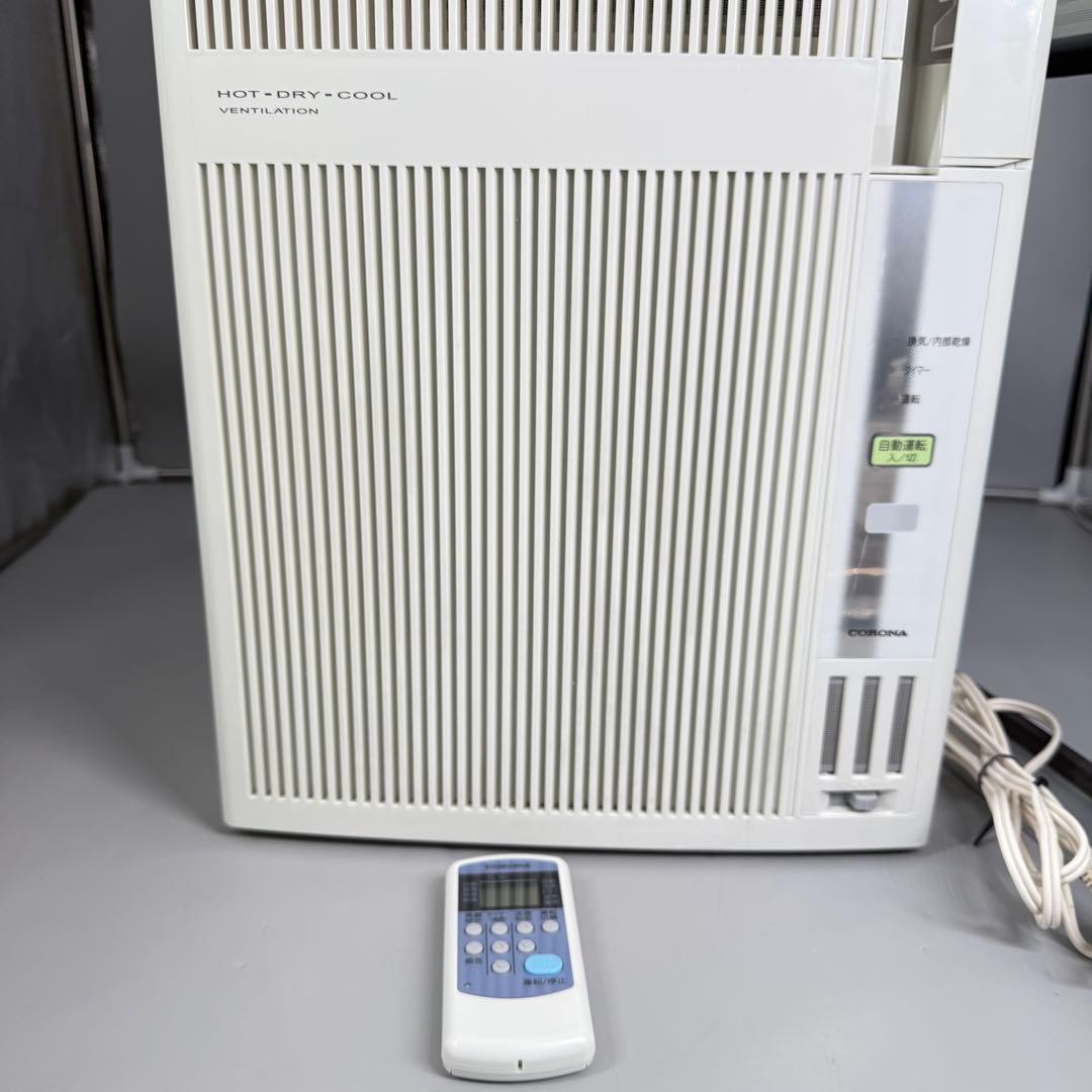 CORONA CWH-A1818 コロナ 18年製 冷暖房 窓用エアコン ～8畳