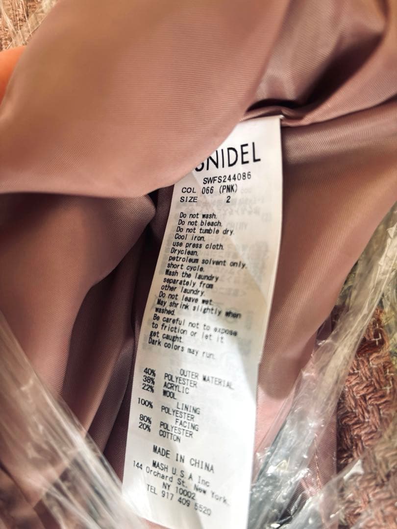 特別価格‼️11/10までSNIDEL ロビングチェックミニスカート