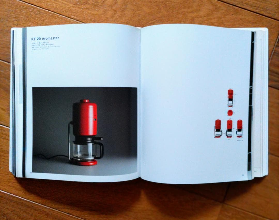 アート・デザイン・音楽 The Design Ethos of Dieter Rams