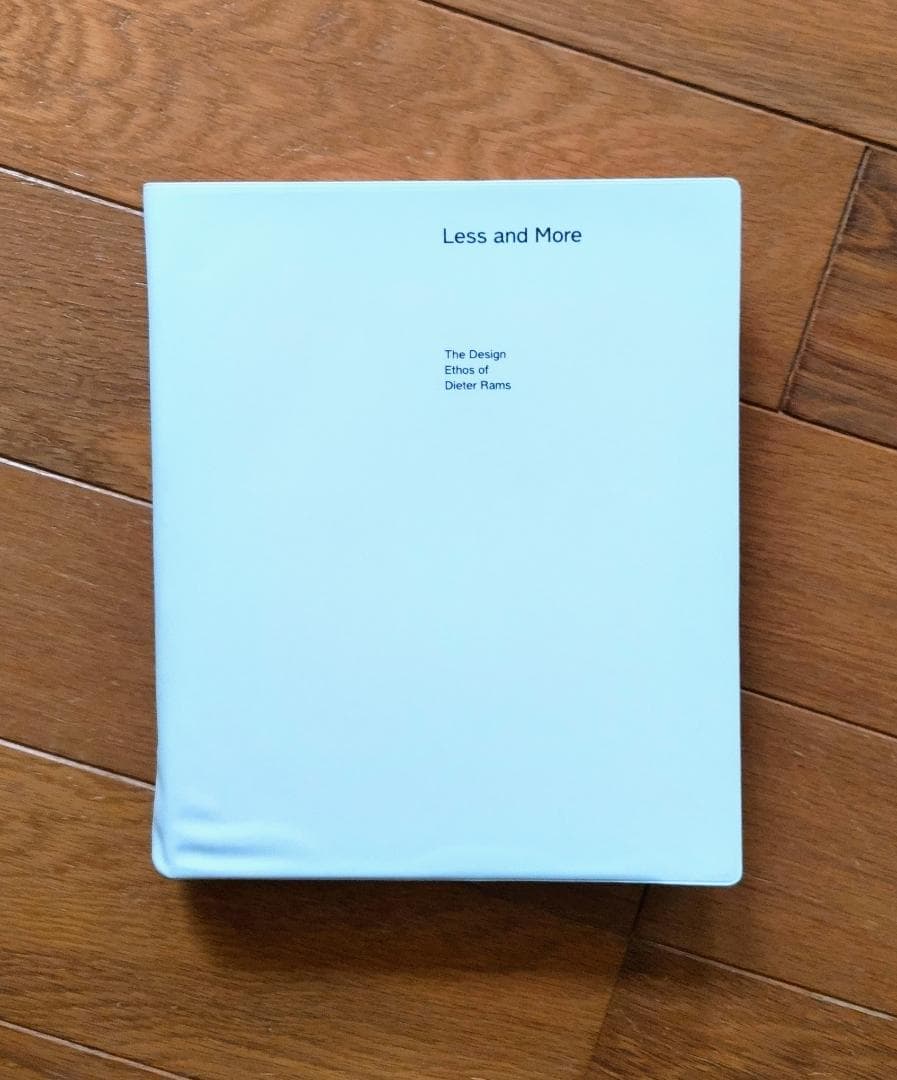 アート・デザイン・音楽 The Design Ethos of Dieter Rams