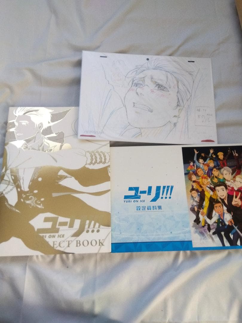 ユーリ!!! on ICE　SELECT BOOK、設定資料集 ユーリオンアイス