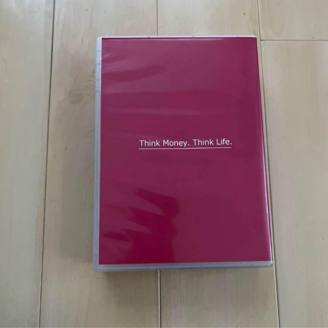 FX投資　フィナンシャルアカデミー外貨投資