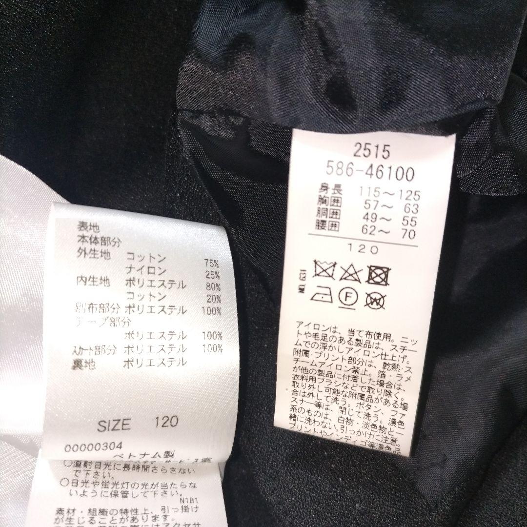 【120】a.v.v セレモニーフォーマル ボレロ ワンピース フラワー リボン