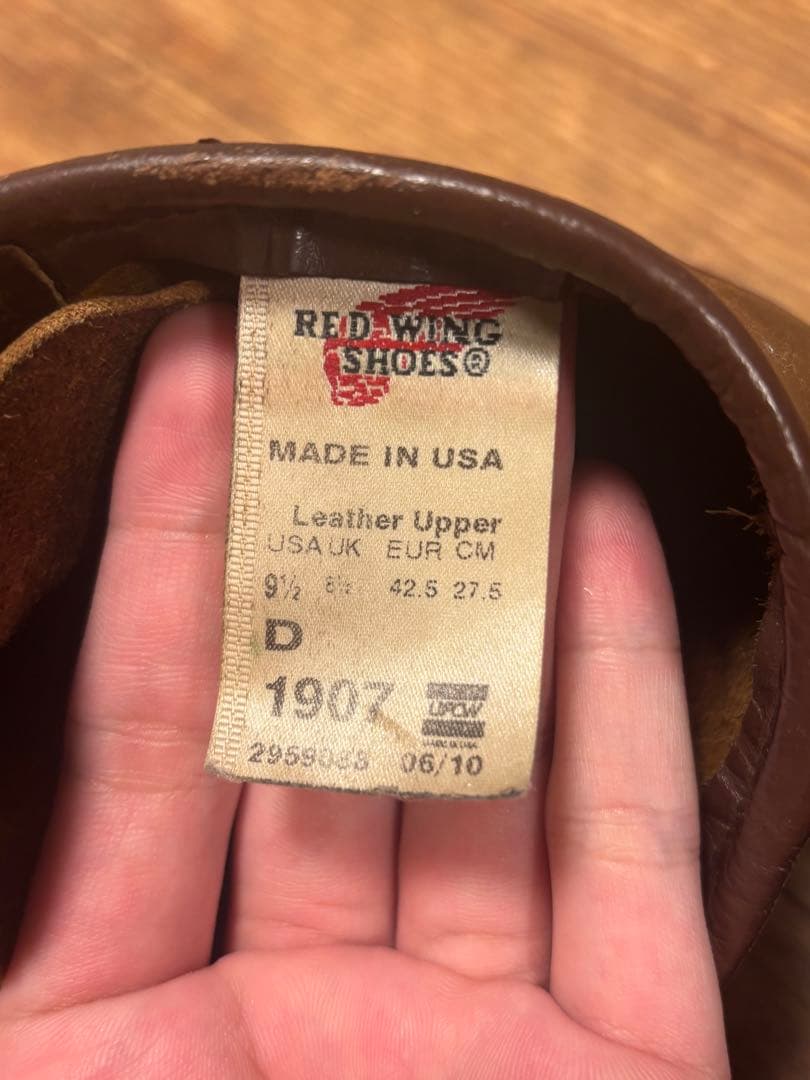 RED WING SHOES レザー ブーツ 9.5 D
