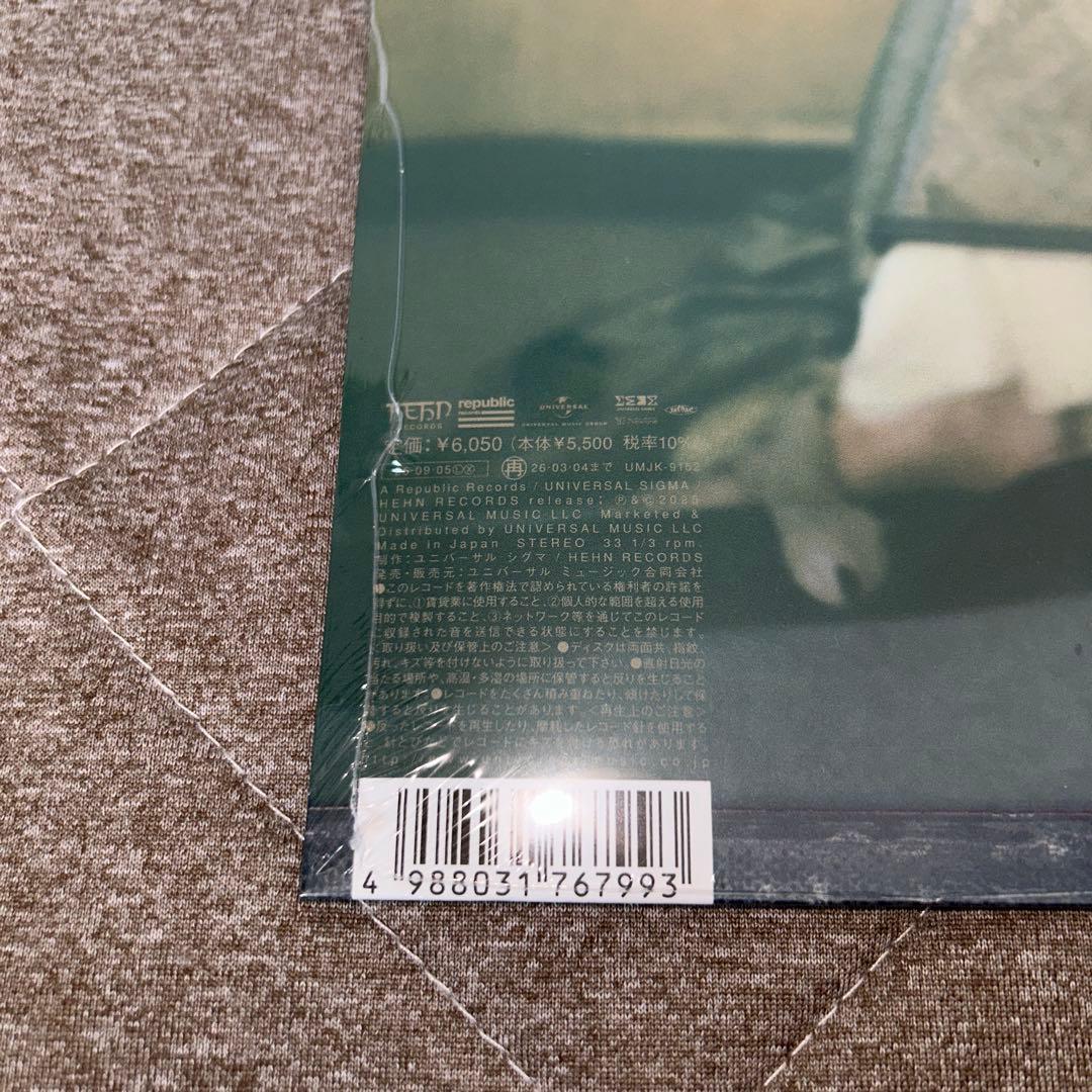 藤井風 ユニバーサルミュージックストア限定 日本盤LPレコード Prema