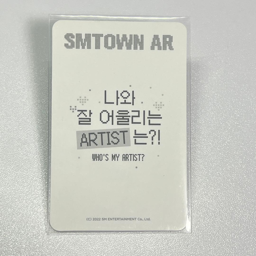 RedVelvet レドベルSMTOWN スロット ARトレカ ウェンディ