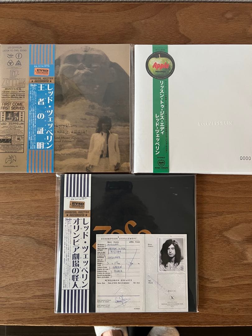 レッド・ツェッペリン CD 3枚組セット