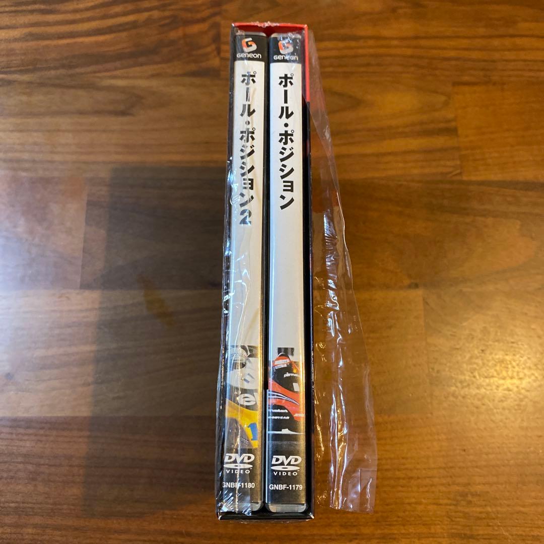 ポールポジション 1＆2 ツインパック＜2枚組＞ ／ F1 映画 洋画