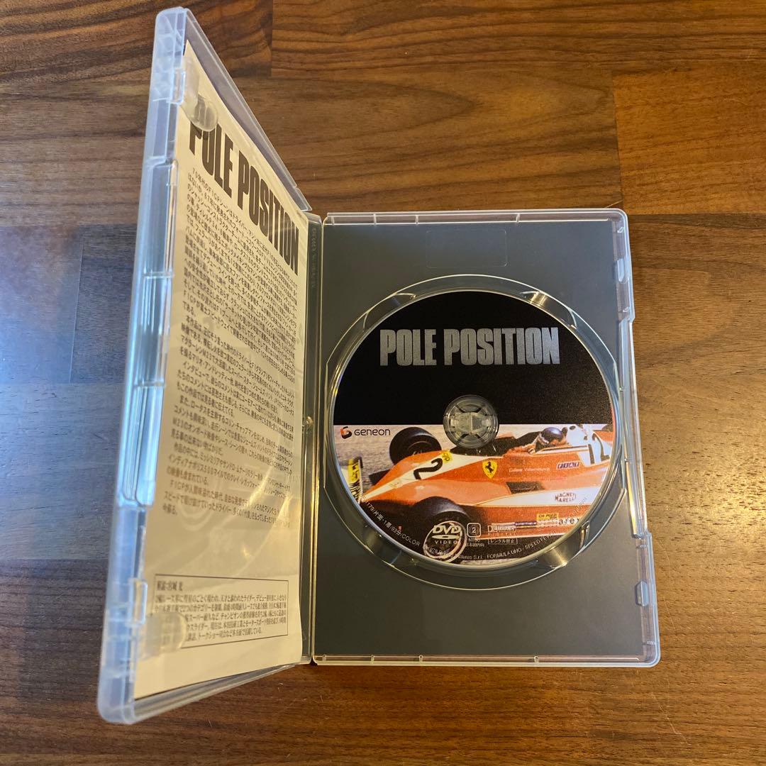 ポールポジション 1＆2 ツインパック＜2枚組＞ ／ F1 映画 洋画