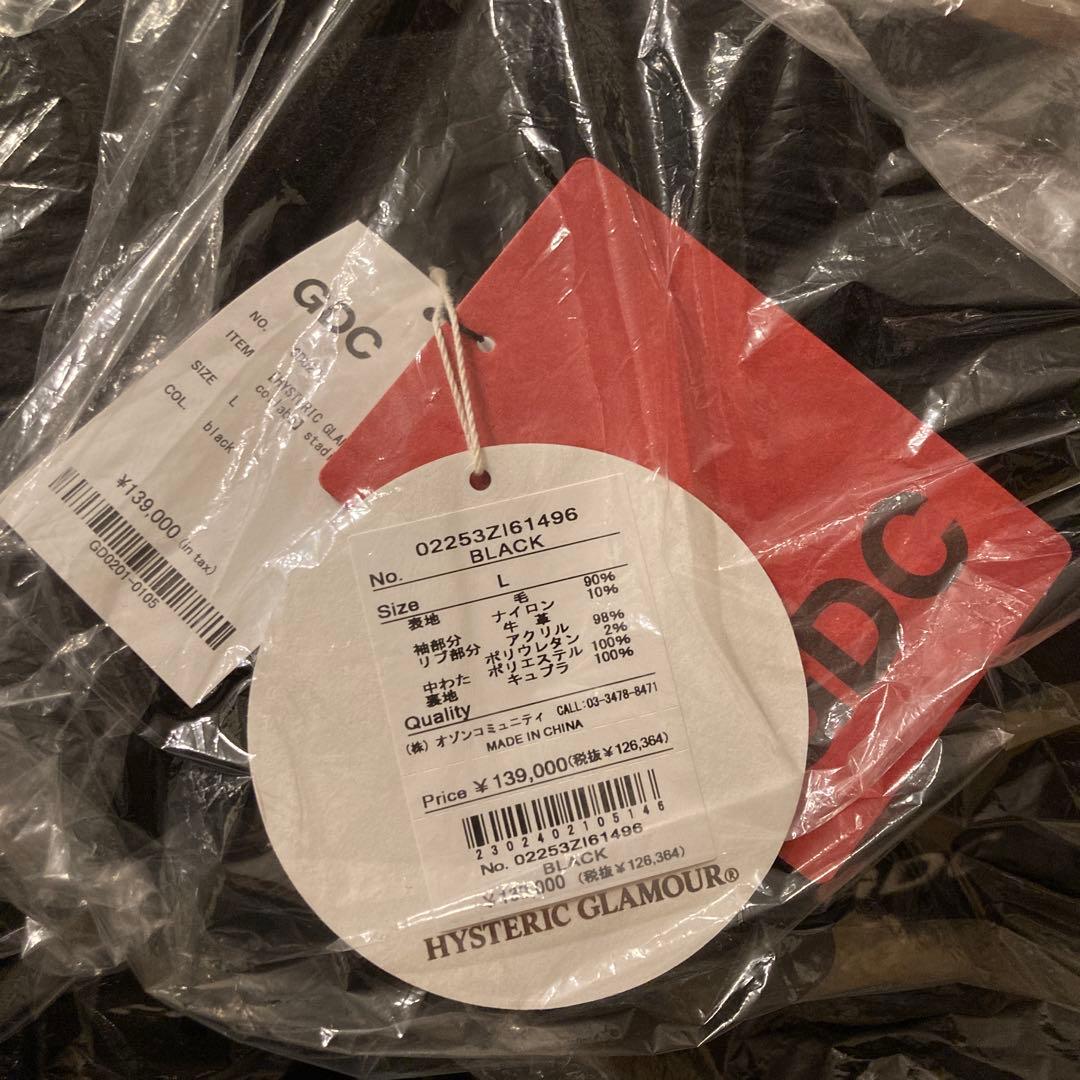【新品】HYSTERIC GLAMOUR X GDC Collabo スタジャン