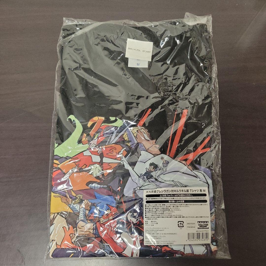 新品 M 天元突破グレンラガン対キルラキル展 Tシャツ