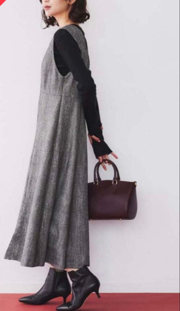 ジャンパースカート