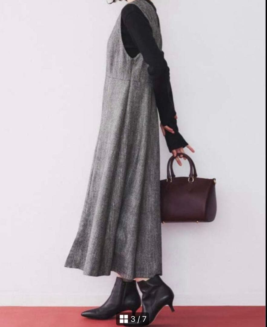 ジャンパースカート