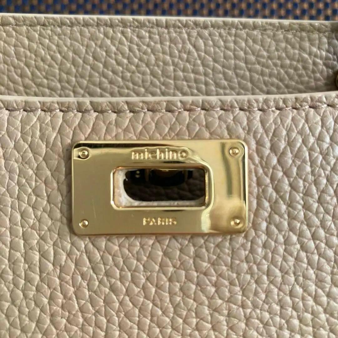 michinoミチノパリ　ルテスナノ　Chaos別注