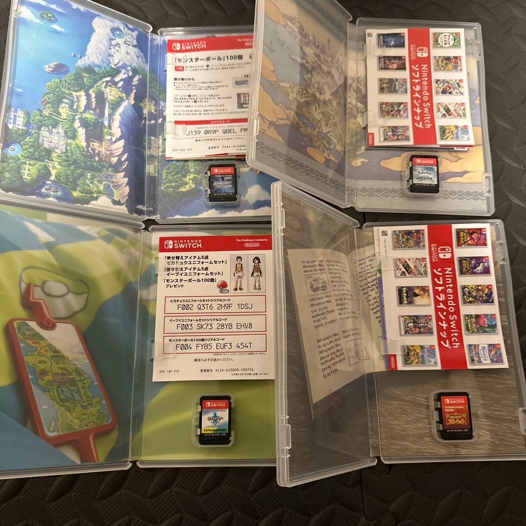 Nintendo Switch Lite ターコイズ 本体 + ゲームソフト多数