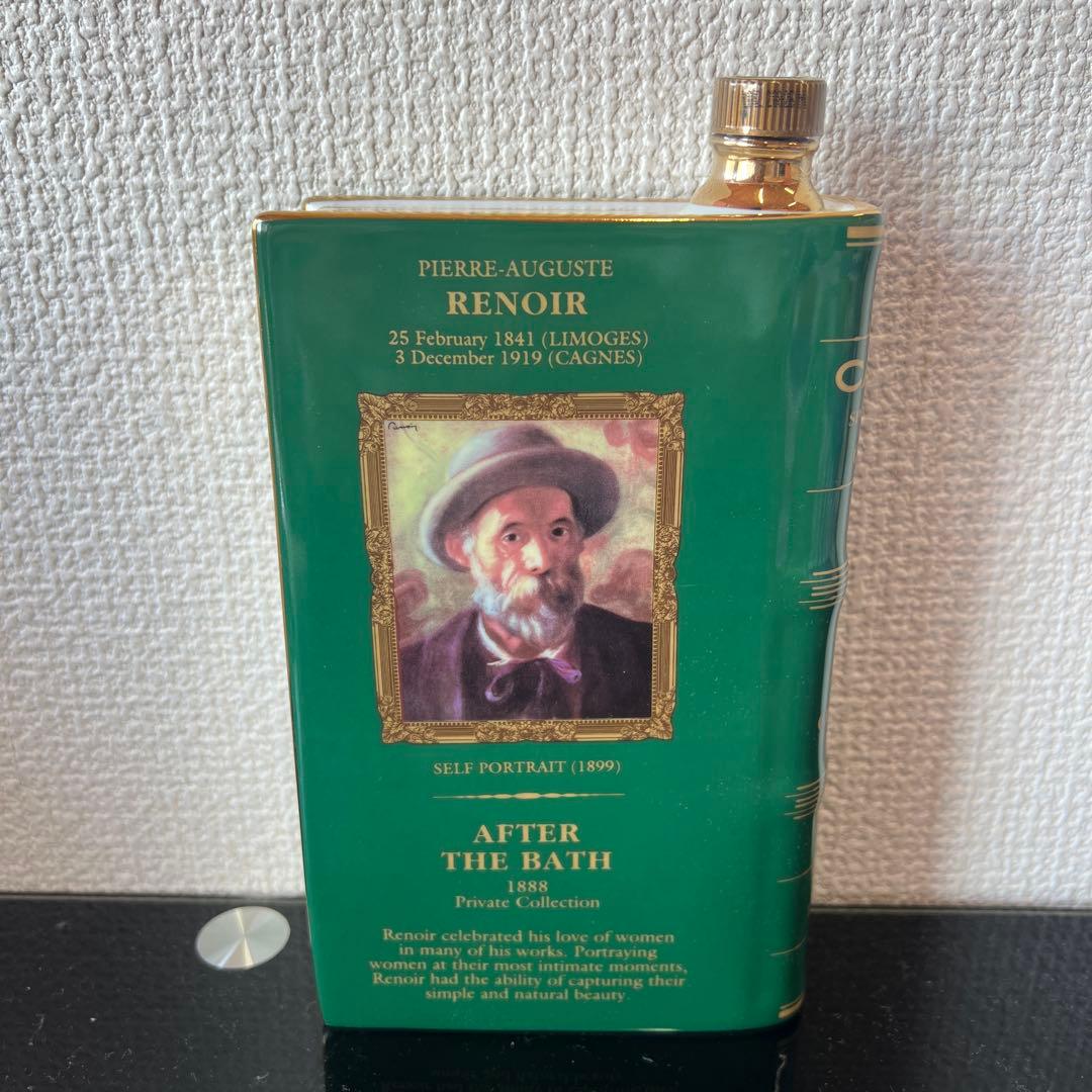 CAMUS SPECIAL RESERVE ブック