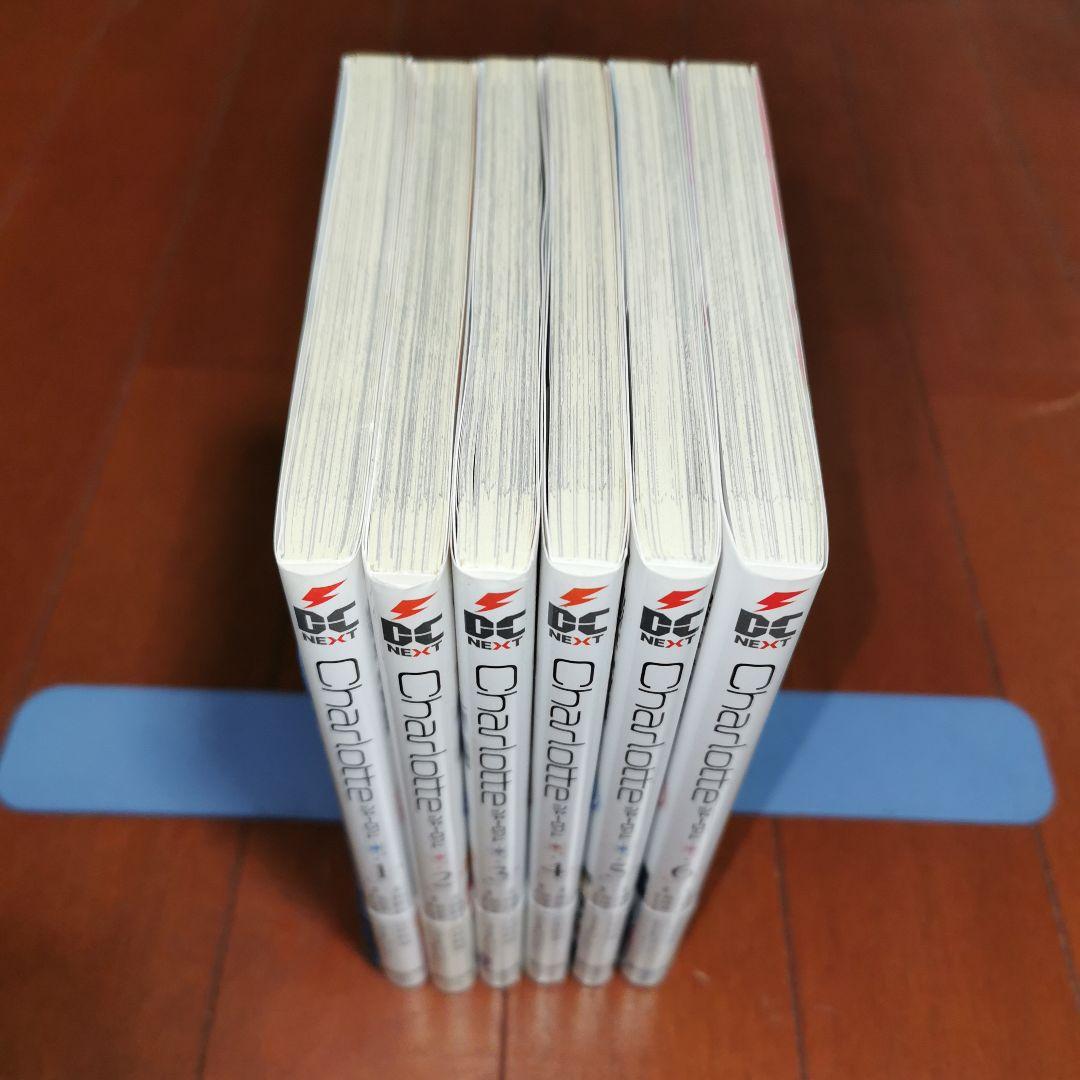 Charlotte 全巻完結1~6巻　　 麻枝 准 津留崎 優 池澤 真