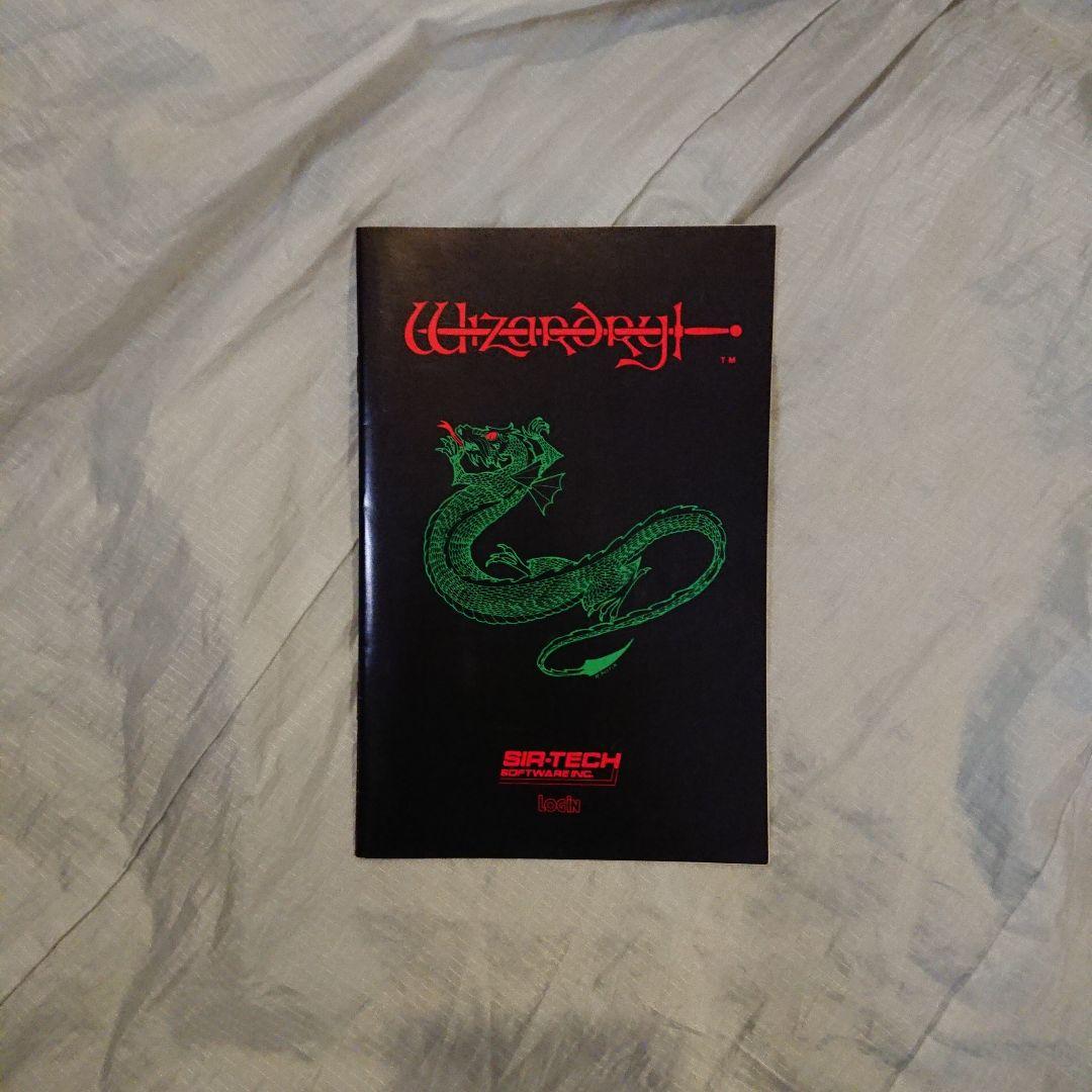 【Pc8801 】Wizardry1～3(ジャンク)