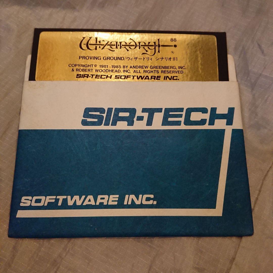 【Pc8801 】Wizardry1～3(ジャンク)