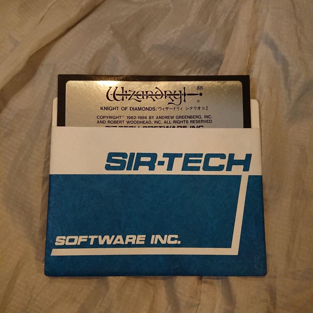 【Pc8801 】Wizardry1～3(ジャンク)