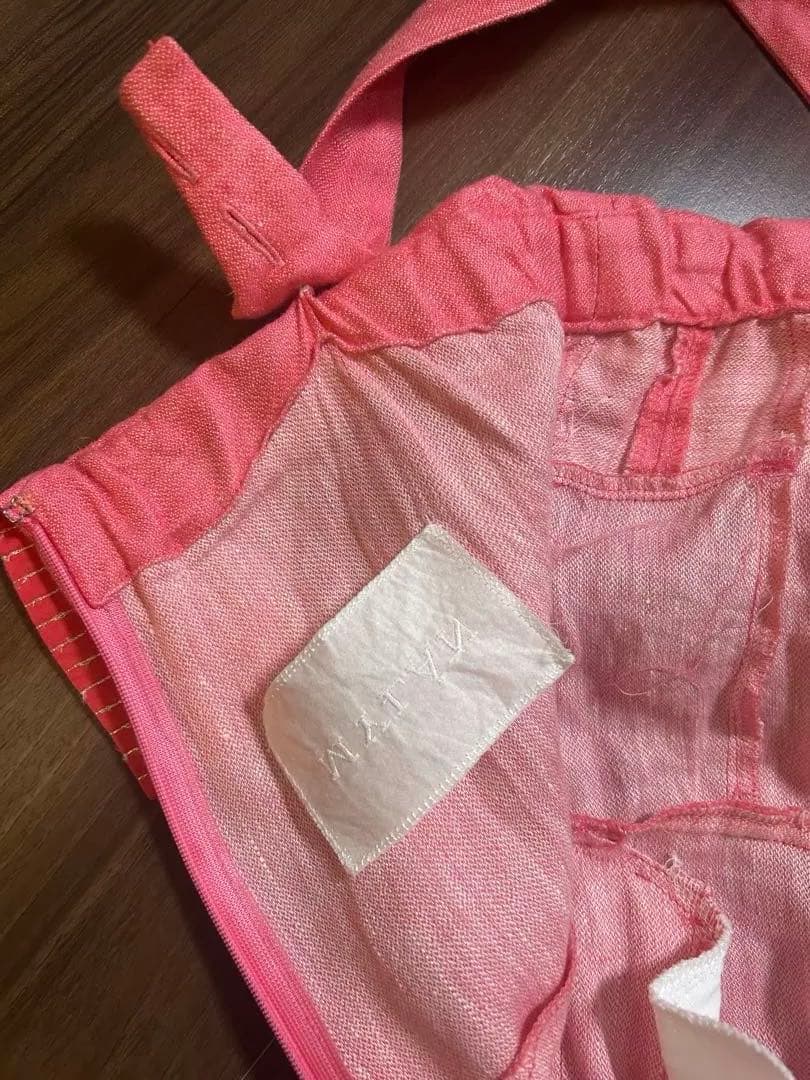 マイラン　ピンク　フリル付きピンクサロペット お直しありです。