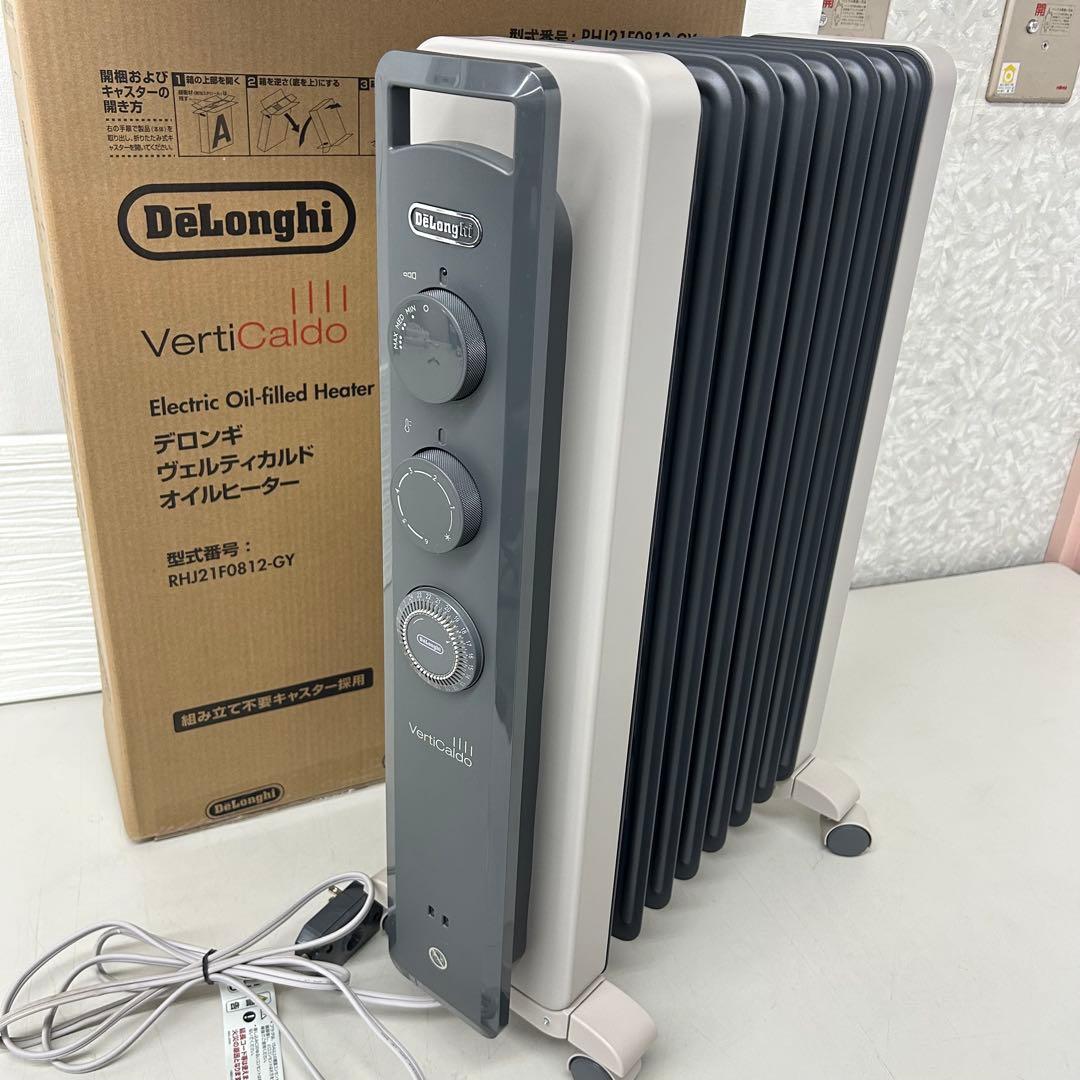 デロンギ　VertiCaldo オイルヒーター　RHJ21F0812-GY
