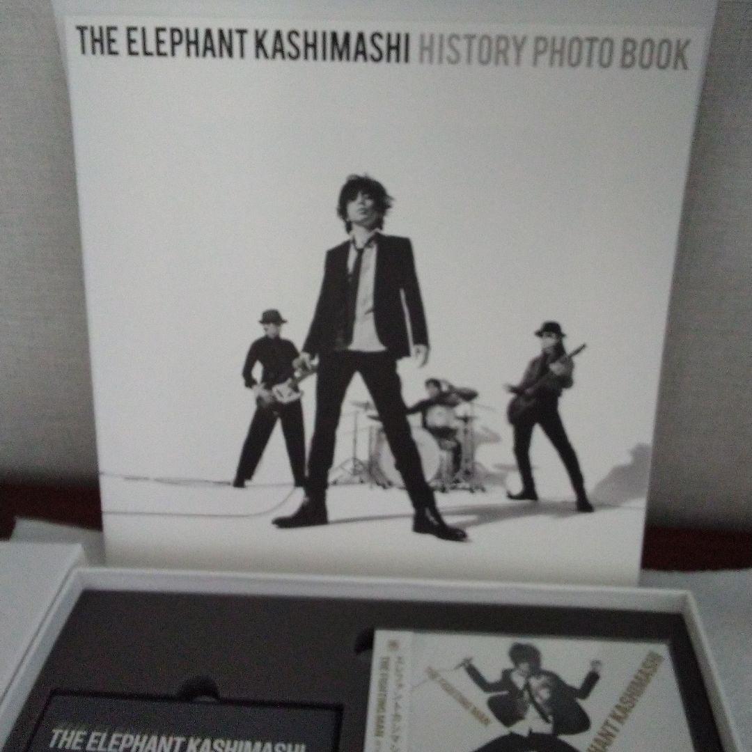 エレファントカシマシ THE FIGHTING MAN デラックス盤