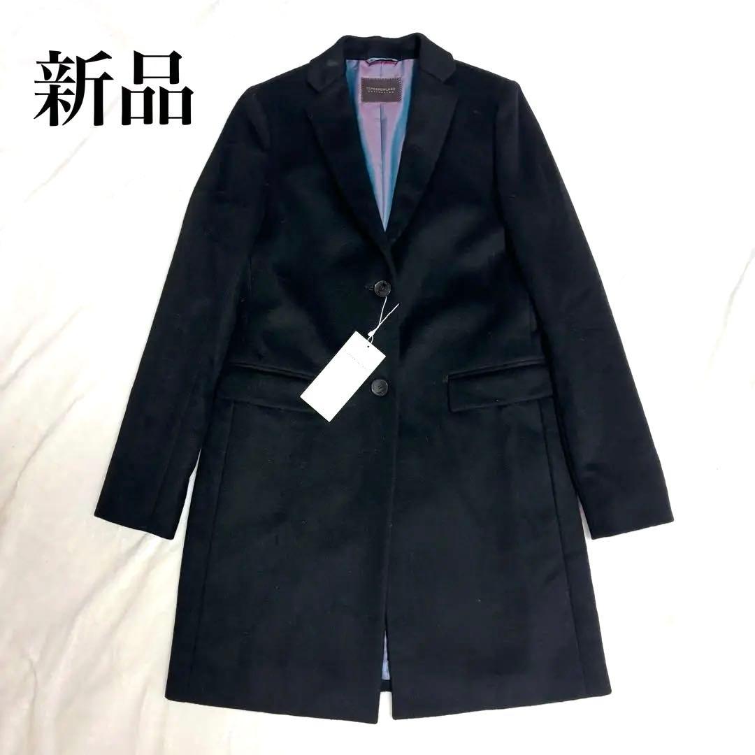 【新品】TOMORROWLAND COLLECTION チェスターコートカシミヤ