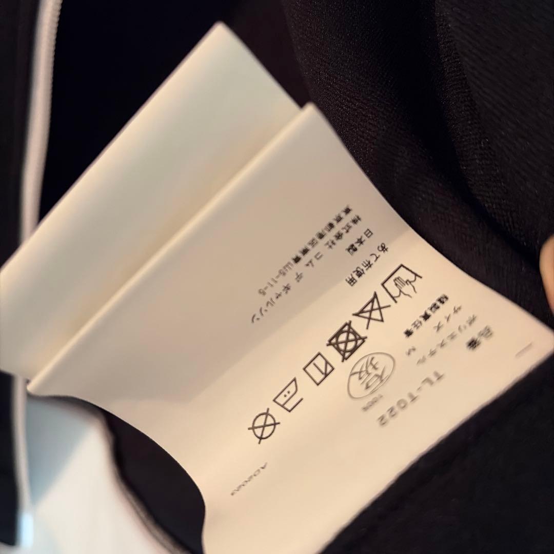 コムデギャルソン　taoブラックジャージ とうきょうデザイン 黒