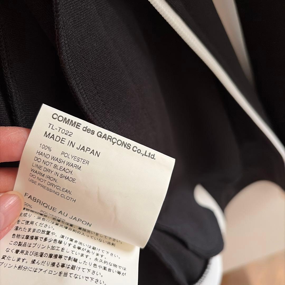 コムデギャルソン　taoブラックジャージ とうきょうデザイン 黒