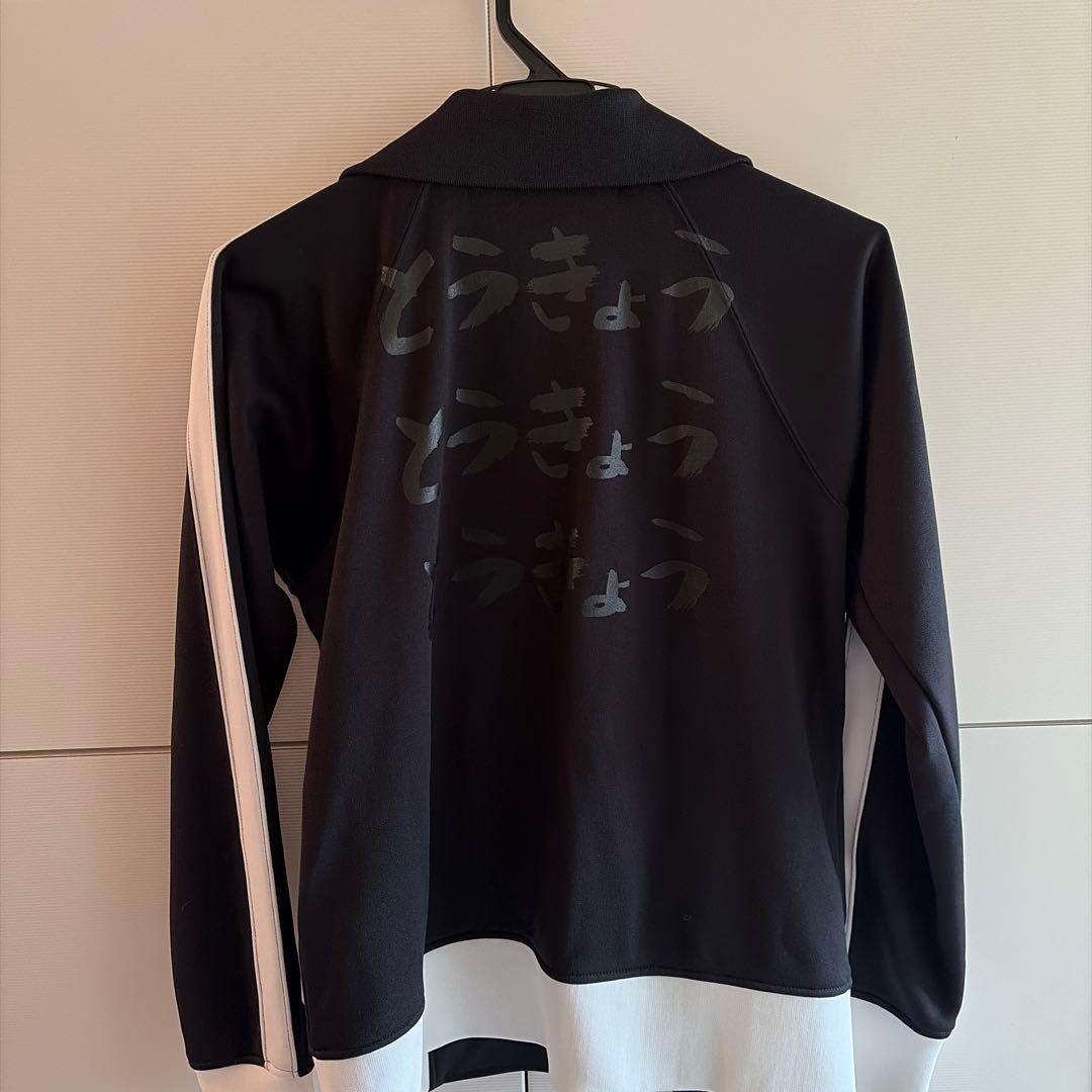 コムデギャルソン　taoブラックジャージ とうきょうデザイン 黒