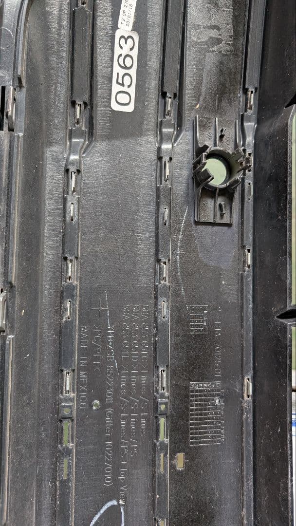 Audi Q5 　TSFIクワトロフロントグリル ブラック