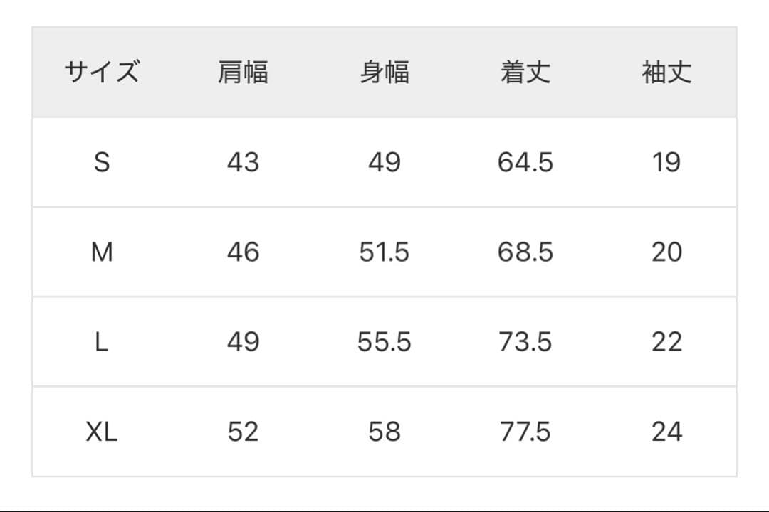 レッドホットチリペッパーズ by ロス・ハルフィン プリントTシャツ