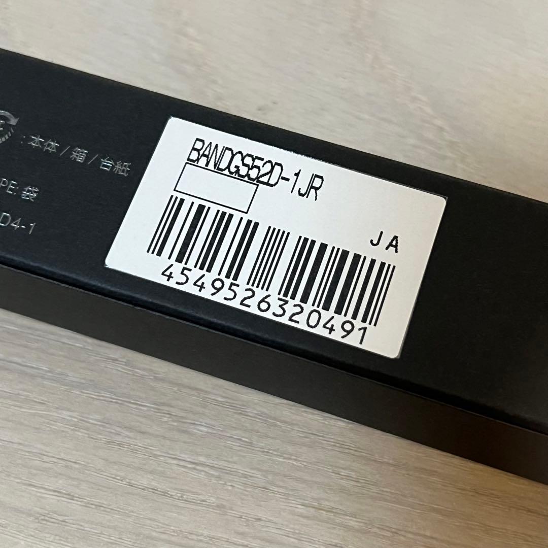 MTG-B3000用　交換バンド BANDGS52D-1JR　MT-G カシオ