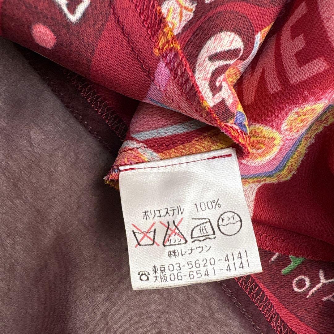 美品　トクコプルミエヴォル　前開きチュニック　カットソー　ラスベガス　ピエロ