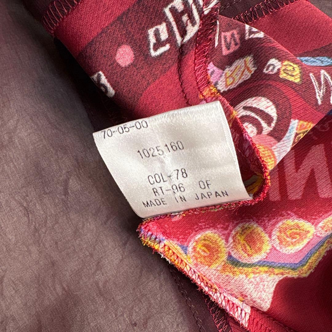 美品　トクコプルミエヴォル　前開きチュニック　カットソー　ラスベガス　ピエロ