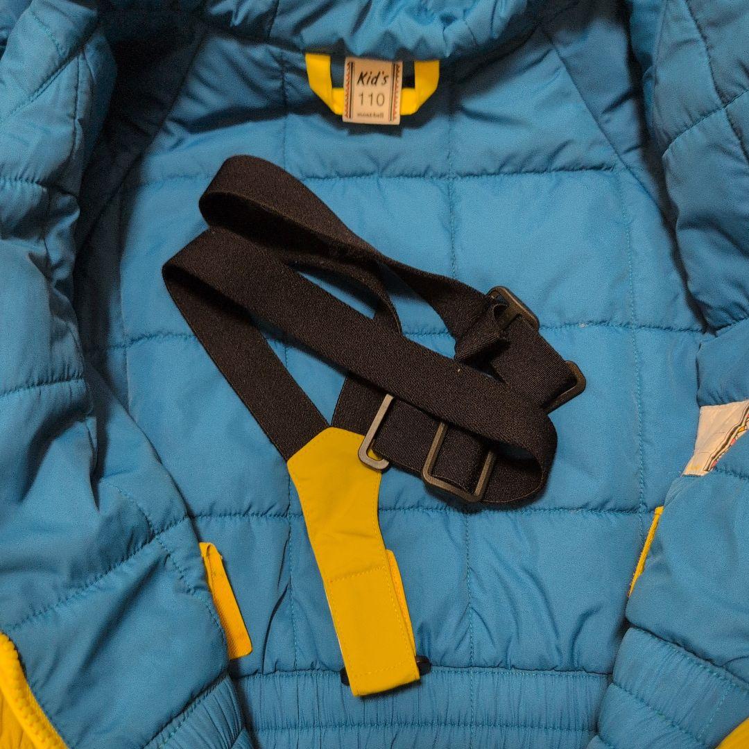 モンベル　110cm パウダー　カバーオール　雪　イエロー