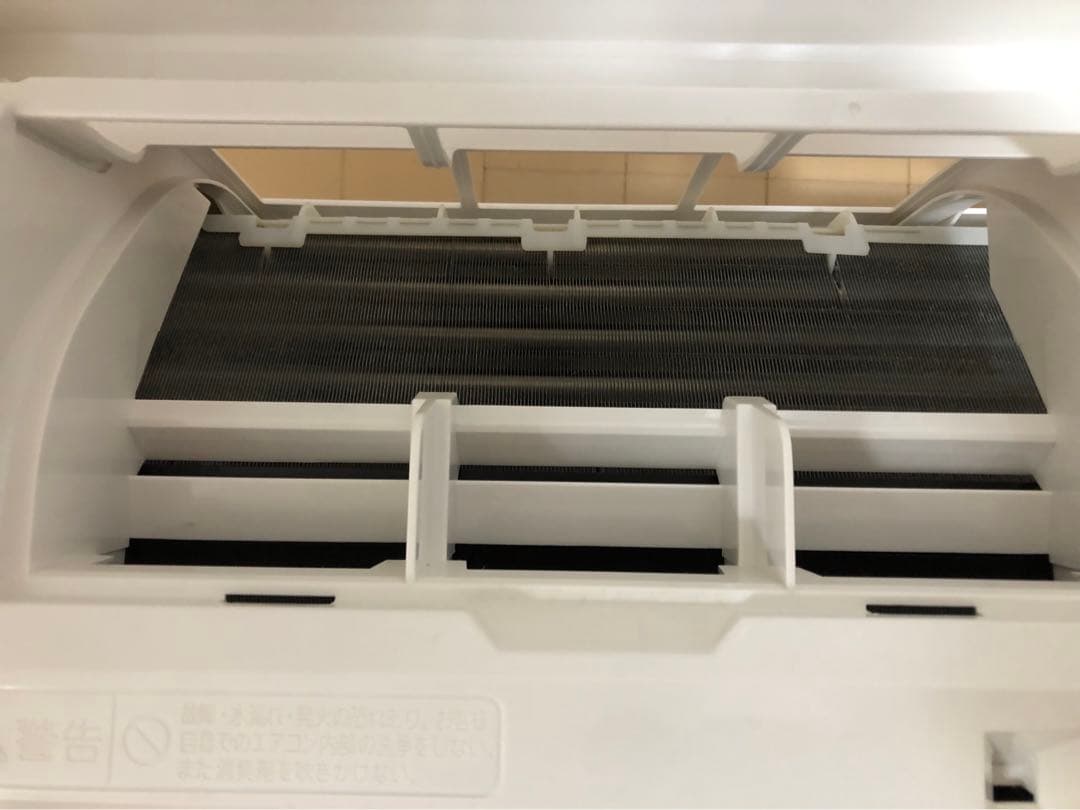 富士通 AS-C22K-W 2020年製　エアコン　6畳〜8畳用