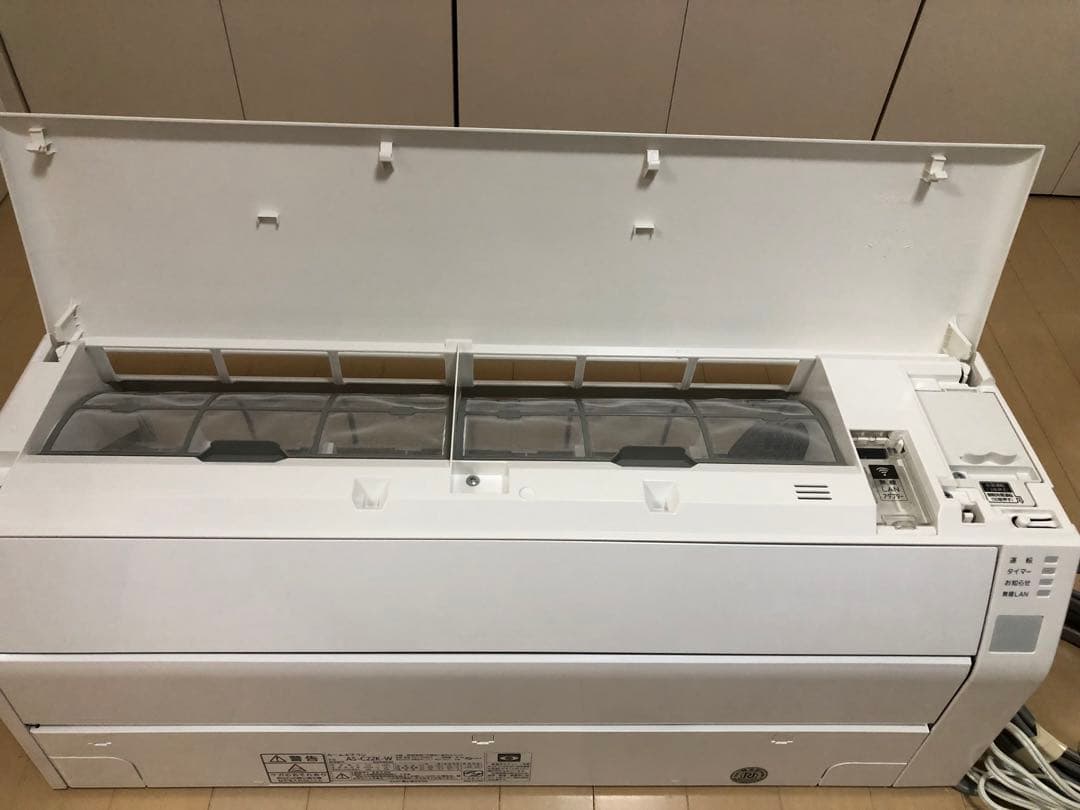 富士通 AS-C22K-W 2020年製　エアコン　6畳〜8畳用