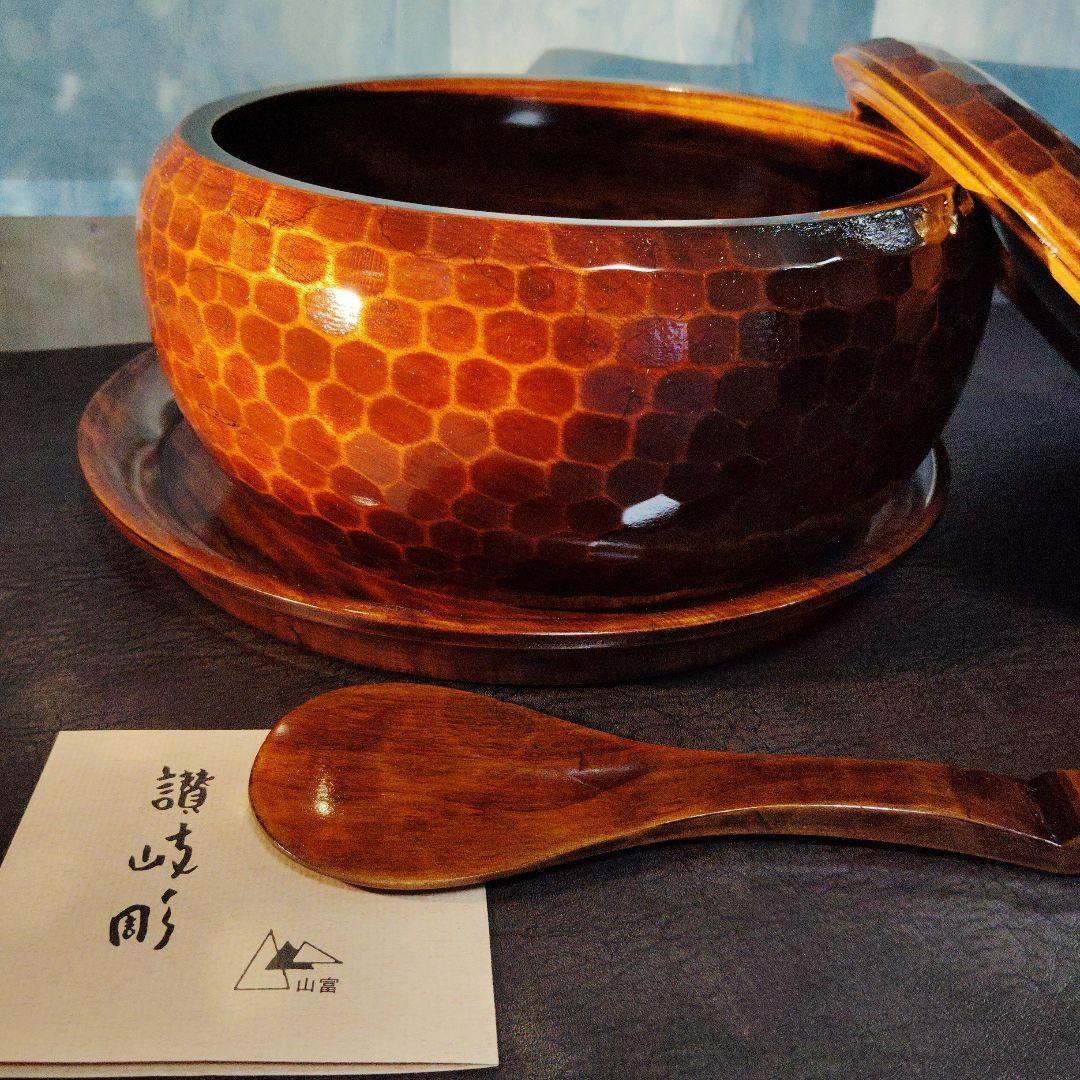 讃岐彫（山富）　飯器　お盆
