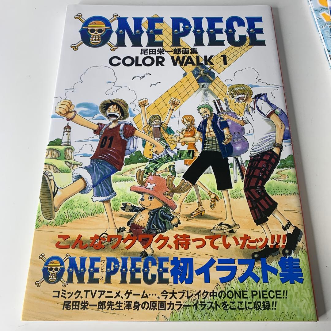 ONE PIECE ワンピースイラスト集 尾田栄一郎画集 1〜10巻