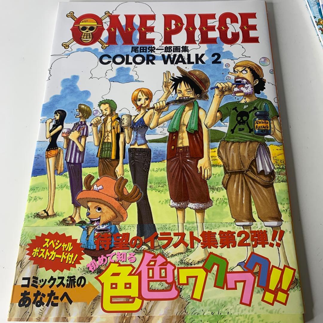 ONE PIECE ワンピースイラスト集 尾田栄一郎画集 1〜10巻
