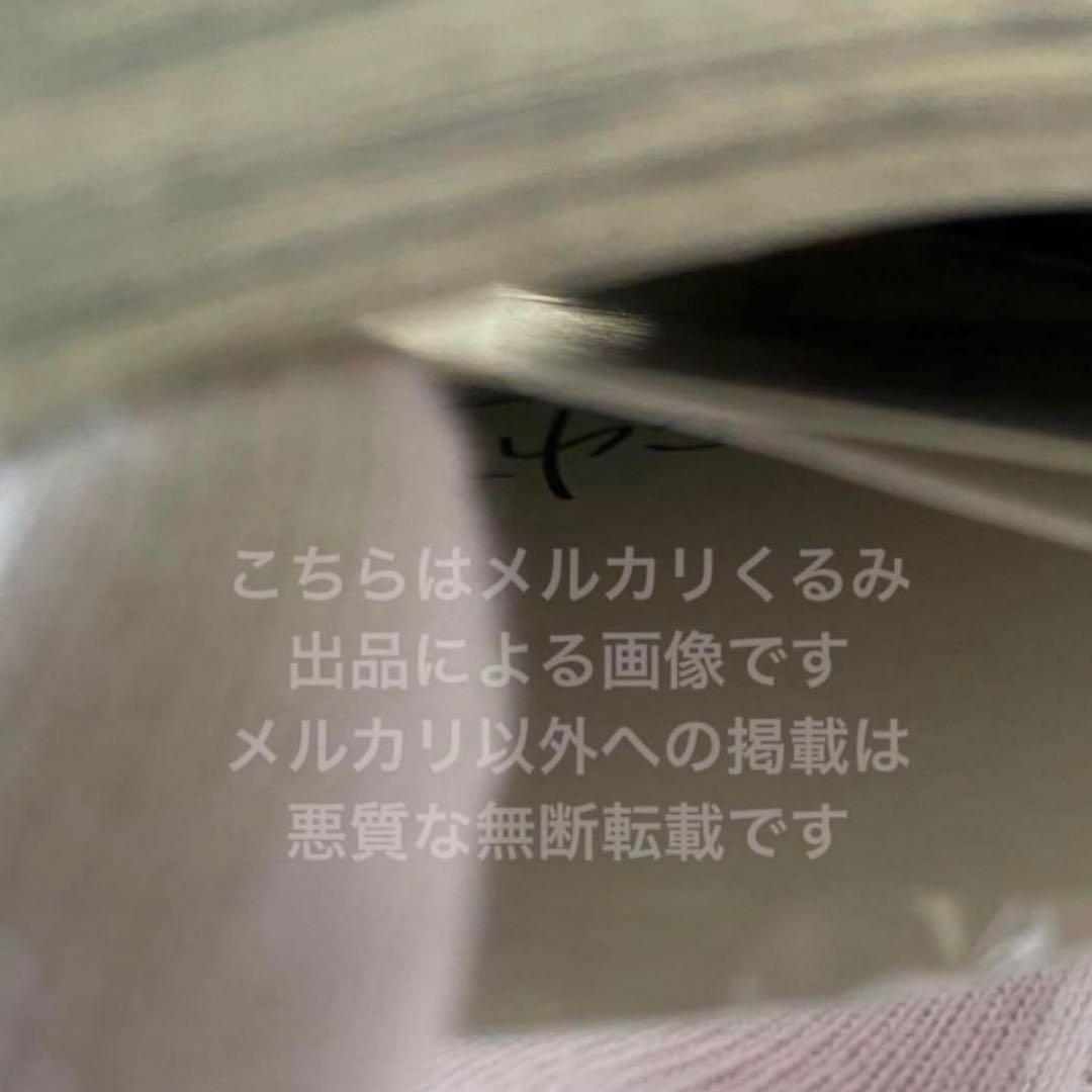 サイン本「多聞くん今どっち!? 9」師走 ゆき サイン入り シュリンク未開封
