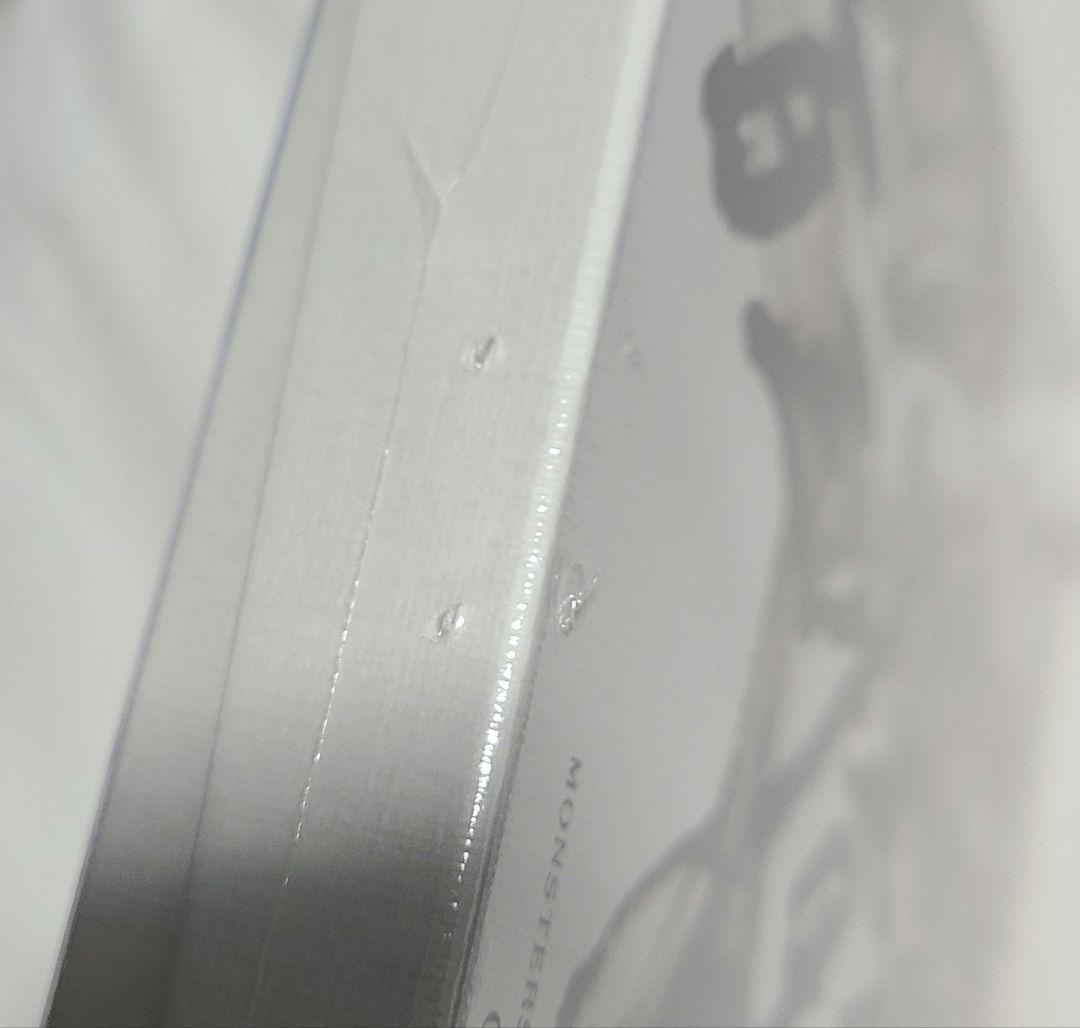 『MONSTERS 一百三情飛龍侍極』 公式ガイドブックDVD同梱BOX 大業匣