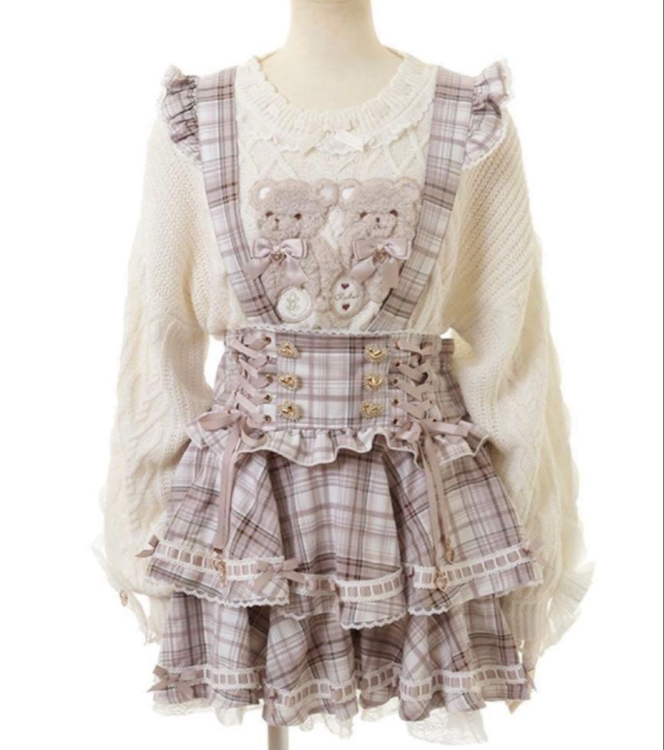 【正規品】【新品未使用】LIZLISA はしごリボンチェックティアードスカパン