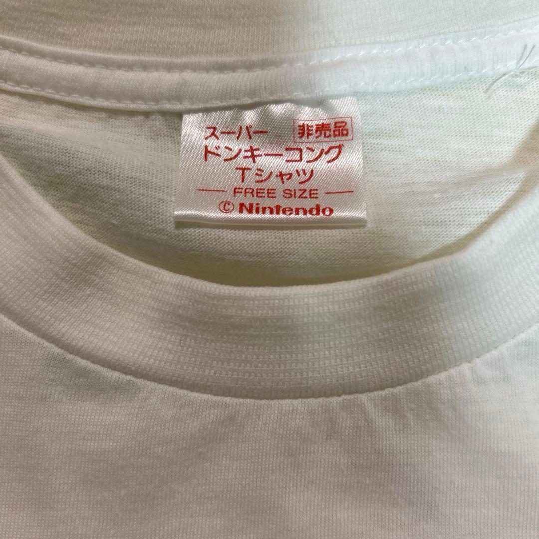希少　スーパードンキーコング　非売品Tシャツ　フリーサイズ